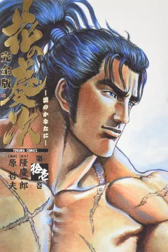 Vol. 11