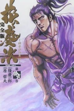 Vol. 12