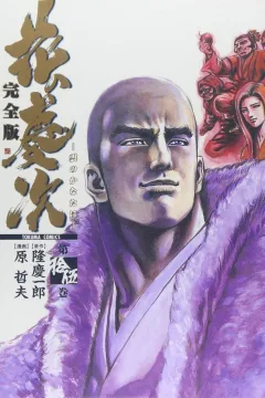 Vol. 15