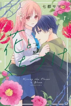 Vol. 5