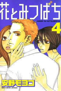 Vol. 4