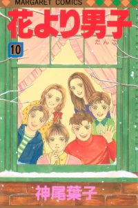 Vol. 10