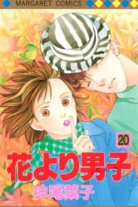 Vol. 20