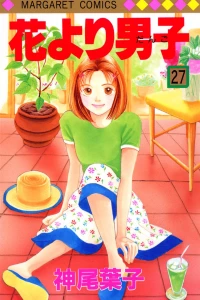 Vol. 27