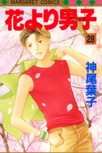 Vol. 28