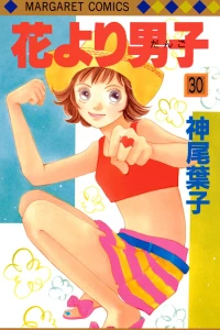 Vol. 30