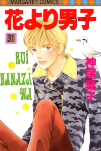 Vol. 31