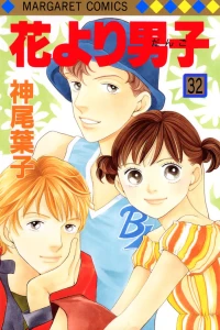 Vol. 32