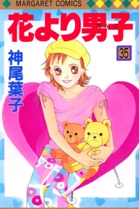 Vol. 35