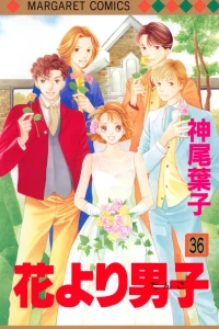 Vol. 36