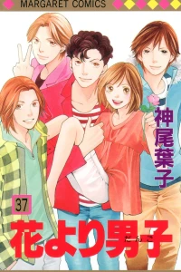 Vol. 37