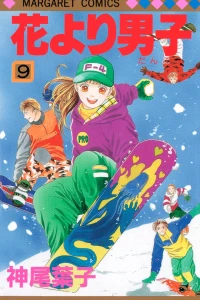 Vol. 9