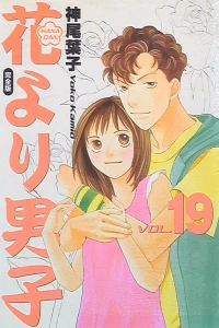 Vol. 19