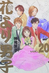 Vol. 20