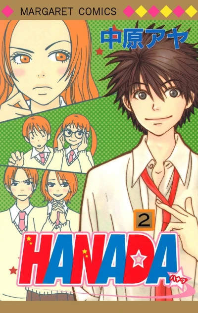 Cover of Vol. 2
