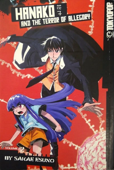 Cover of Vol. 2