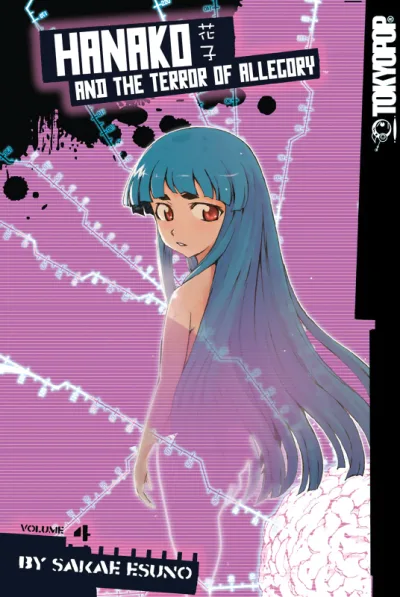 Cover of Vol. 4