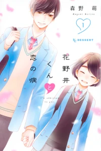 Vol. 1