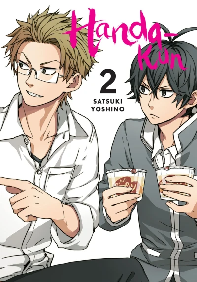 Cover of Vol. 2