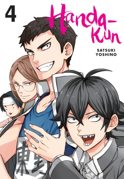 Cover of Vol. 4