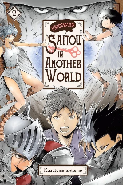 Cover of Volume 2