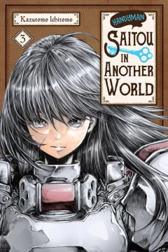 Volume 3