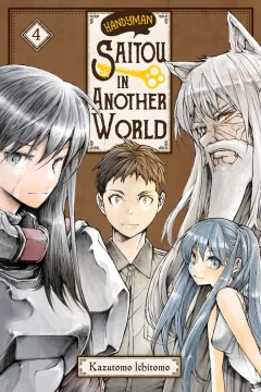 Volume 4