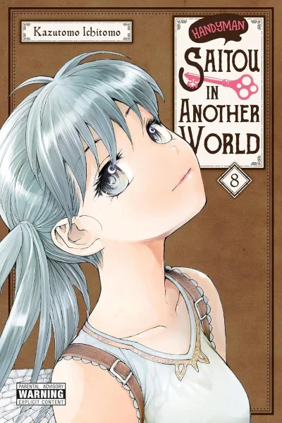 Cover of Volume 8