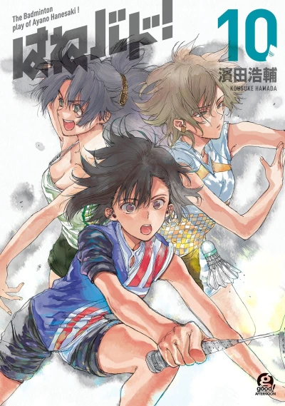 Cover of Vol. 10