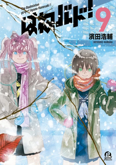 Cover of Vol. 9