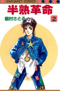 Vol. 2