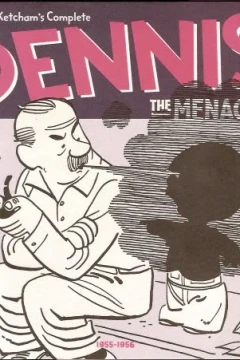 1955-1956