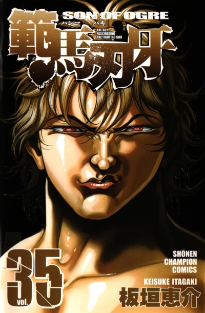 Cover of Vol. 35
