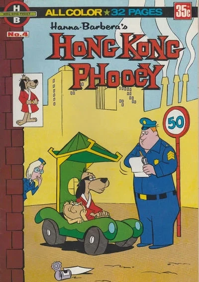 Cover of Issue #4