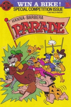 Special Competition Issue