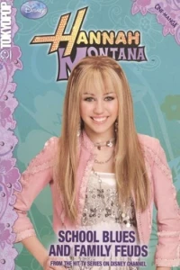 School Blues and Family Feuds