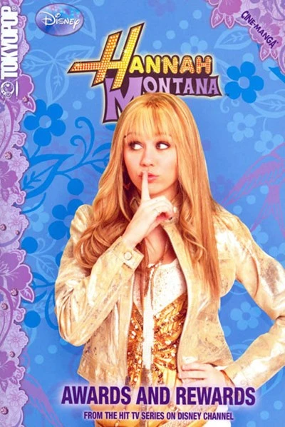 Cover of Awards and Rewards