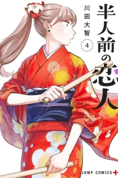 Vol. 4