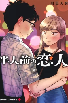 Vol. 6