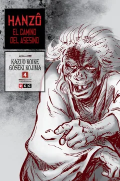 Issue #4
