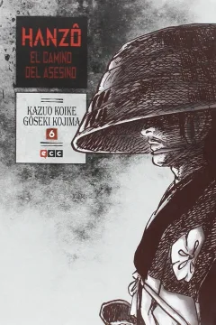 Issue #6