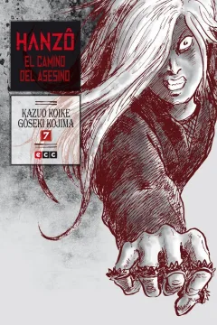 Issue #7