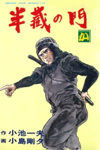 Ka