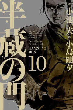 Issue #10