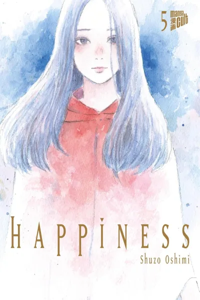 Cover of Issue #5