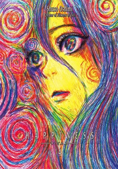 Cover of Dark Appetites