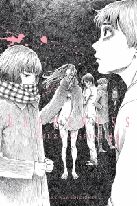 Issue #5