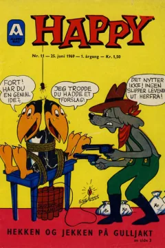 Issue #196911