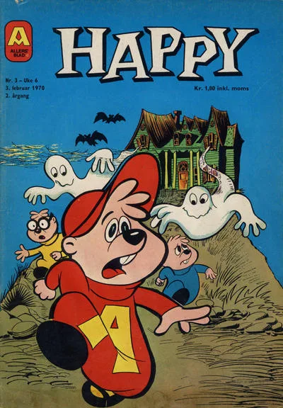 Cover of Issue #197003