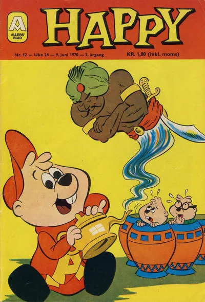 Cover of Issue #197012